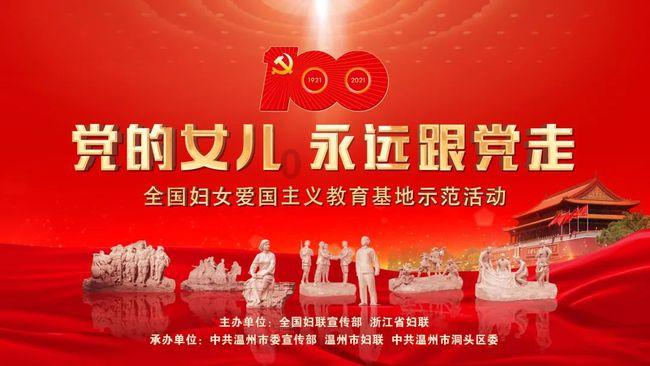 商河县今年将全面建成“温泉花乡”乡村振兴齐鲁样板省级示范区